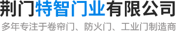 黃石車(chē)棚公司