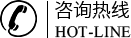 黃石停車(chē)棚廠(chǎng)家電話(huà)